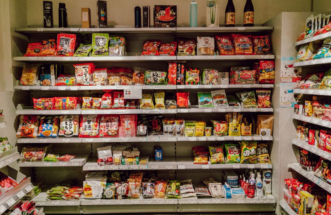 le-japon-et-sa-promenade-culinaire-dans-lausanne-la-route-de-ben